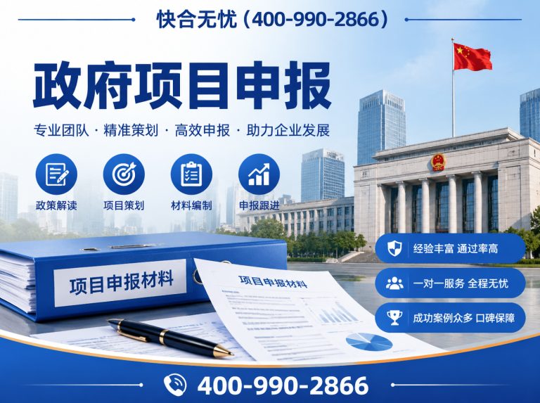 潍坊代理记账展示图